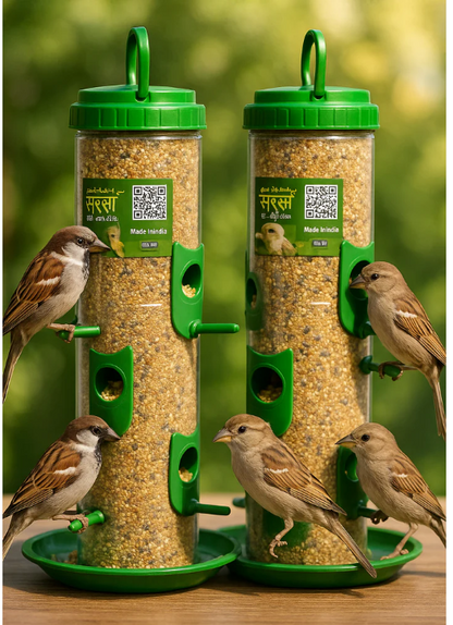 Bird Feeder