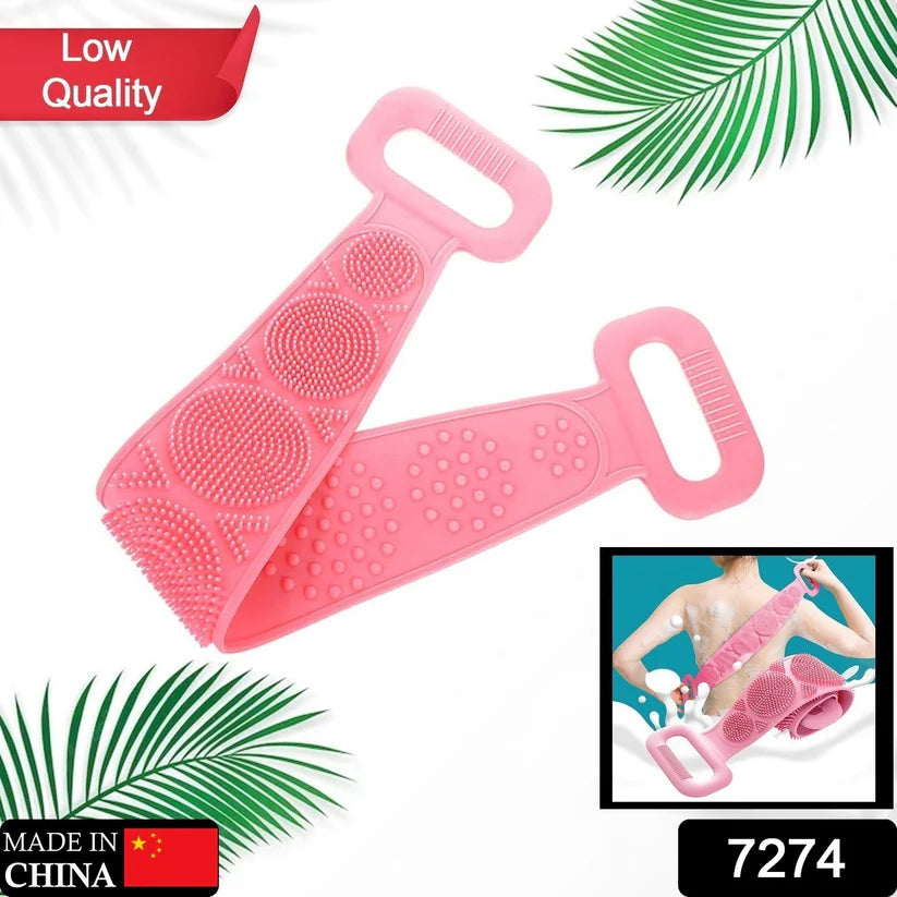 Silicon Bathing Scrubber